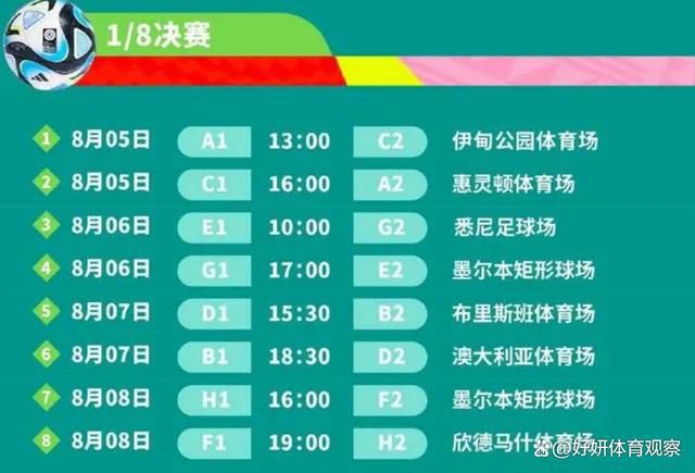 奥利维亚更咽道：叶先生……在北欧，终身监禁已经是最严苛的刑罚了……之前有一个反社会的枪手。